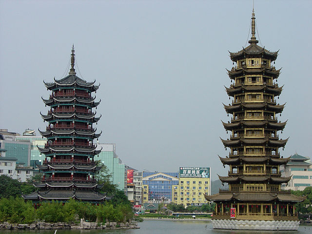 Image: Guilin 2006 19 61