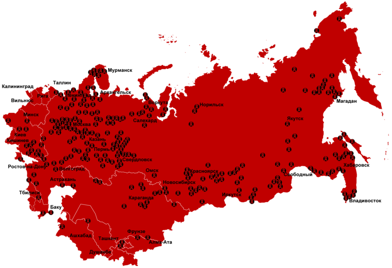 File:Gulag Location Map.png