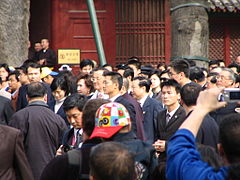 Le président du Guomindang taïwanais en visite au temple le 16 mars 2006.