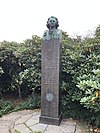 Gustav III staty Göteborg.jpg