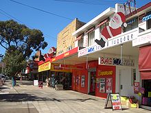 Gymea shops awnings at Christmas