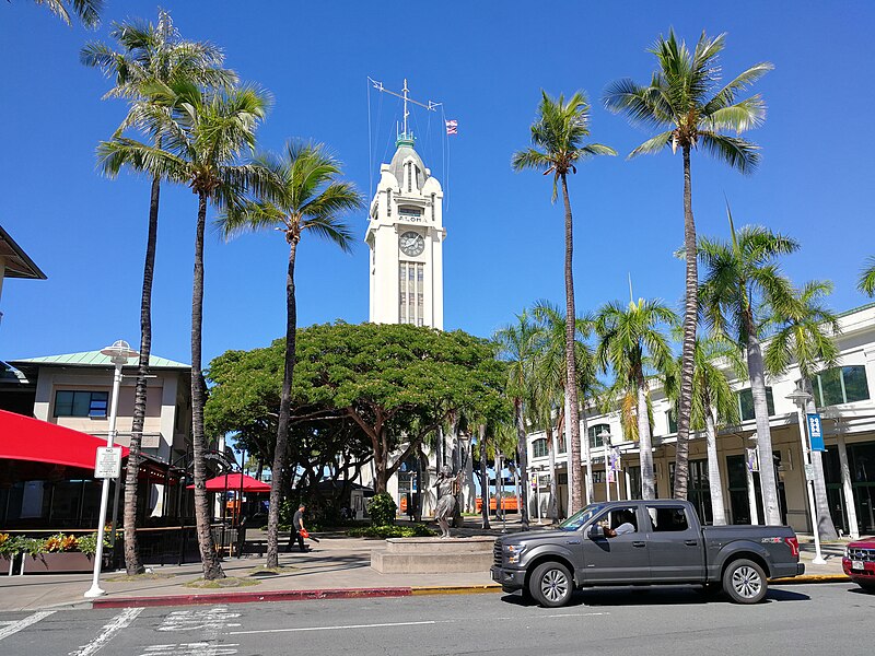 File:HI Honolulu Aloha Tower2.jpg