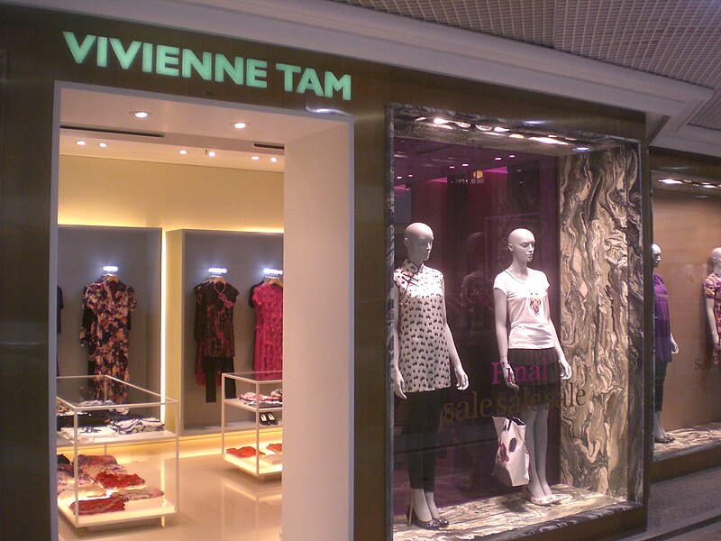 File:HK CWB Times Square Shop Vivienne Tam.JPG