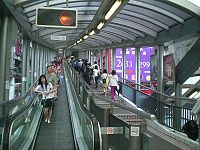 Central-Mid-Levels escalator HK Central Cochrane Street Central-Mid-Levels escalators Upsidedown.JPG