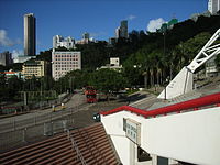 Eastern Hospital Road'daki Hong Kong Stadyumu'na giriş.