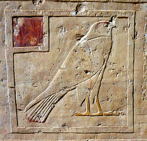 Horus: Name, Darstellung, Geschichtliche Entwicklung