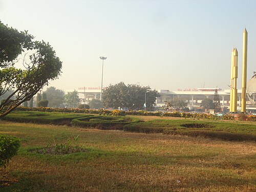 Hazrat Shahjalal International Airport