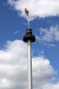 Hersheypark Kissing Tower.jpg