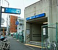 八田駅2番口