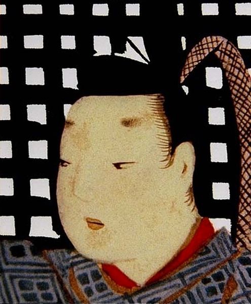 File:Historical Japanese Male Portrait.jpg