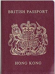 1997 Hong Kong BDTC passport
