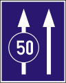 E-004 Minimum speed limit on lanes