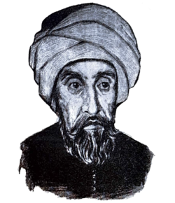 Abu Hanifa