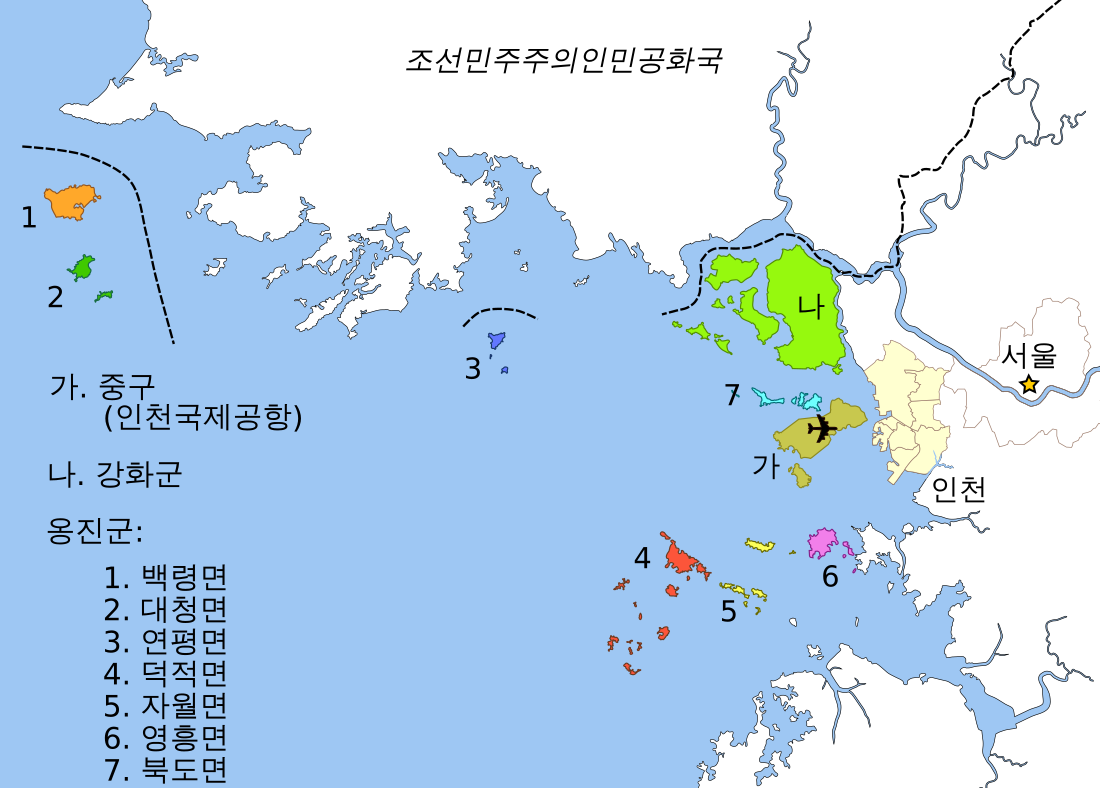 대청해전