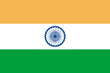 Bandera de l'Índia