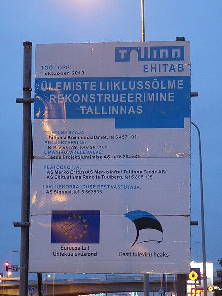 File:Information board in Tartu higheay.JPG