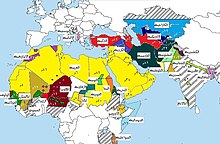 عاصمة الخلافة الاسلامية ومركز الدولة