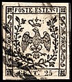 Stamp of the Duchy of Modena, 1852