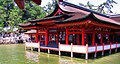 Le temple d'Itsukushima (厳島神社) à marée haute