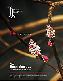 Pokaz biżuterii w Jaipur 2015 plakat tematyczny