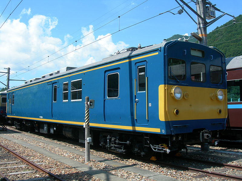 File:JNR kuya165-1 No1.jpg