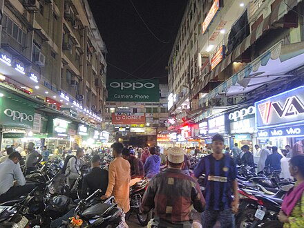 Jagdish Market, Chirag Ali Lane, Abids