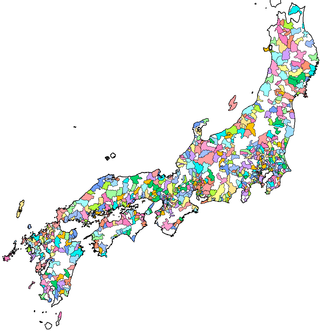 <span class="mw-page-title-main">Cities of Japan</span> Overview of local administrative units in Japan