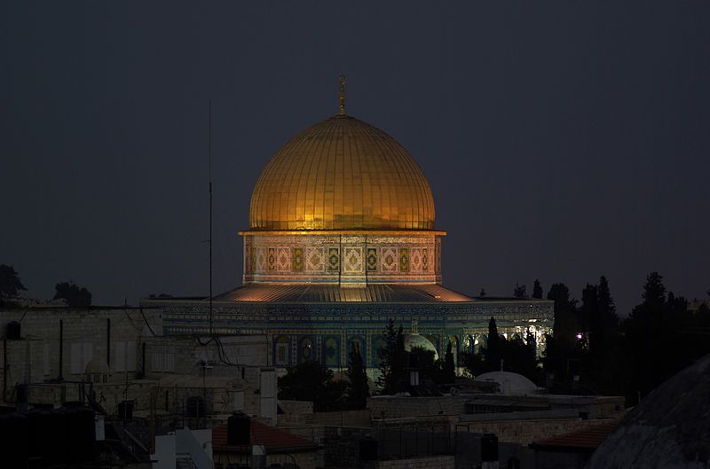 File:Jerusalem Dome of the rock BW 16.JPG