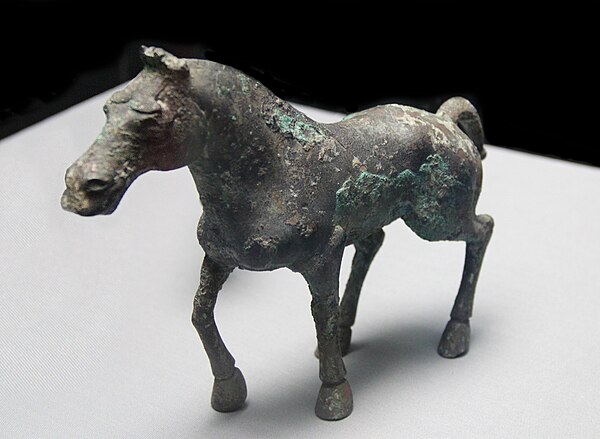 Jin State Bronze Horse