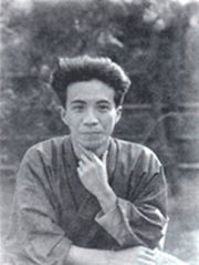 Jiro Osaragi 1925.jpg