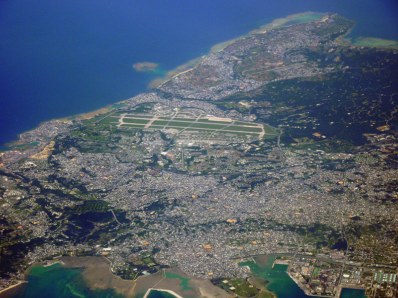 File:Kadena Air Base 20100526.jpg