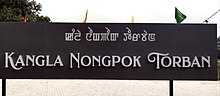 Thumbnail for Kangla Nongpok Torban