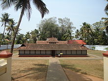 Храмът Karppillikkavu Sree Mahadeva