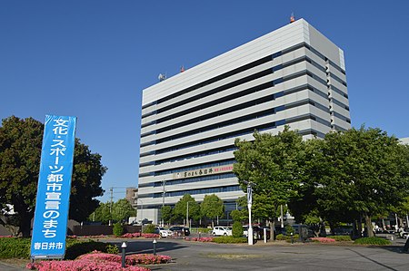 Kasugai, Aichi