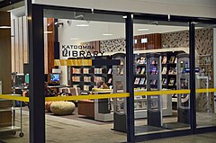 Katoomba Library Entrance.jpg