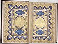 File:Khalili Collection Islamic Art qur 0111 fol 253b-254a.jpg, (1 cat)