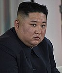 Kim Jong-un: Âge & Anniversaire