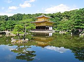 Kinkaku-Ji