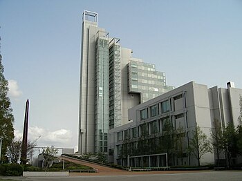 Kitakyushu University, Kitakyushu