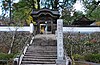 Pont Jōju-bashi et porte Furō-mon, Kiyama-ji