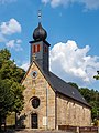 * Nomination Church Petrus and Bernhard in Klosterlangheim --Ermell 05:53, 18 August 2020 (UTC) * Promotion Good quality. --Isiwal 09:20, 18 August 2020 (UTC)