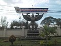Kmerskom provincijom Kratie 26. siječnja 2018.jpg