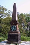 Kozlowski-Denkmal