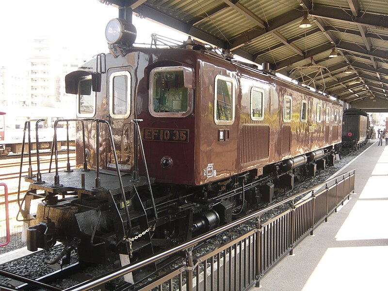 File:Kyushu Railway History Museum EF1035-2.jpg