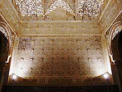 La Alhambra - RI-51-0000009 -.JPG
