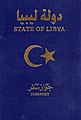 Libya LiibiyaLibya .