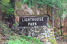 Entrance flagstone to the park Lighthouse Park Entrance .jpg