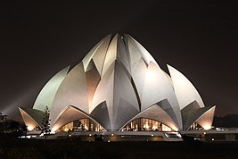 Lotus temple in Delhi, India.jpg