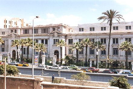 The Lycée Français d'Alexandrie of Alexandria in 2001