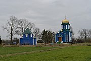 Lyniv Lokachynskyi Volynska-Saint Michael church-south-west view-2.jpg